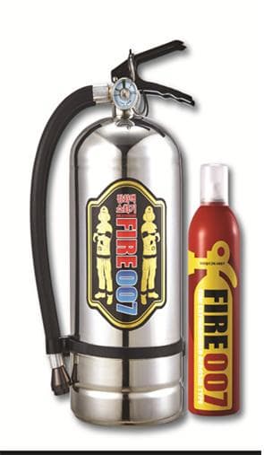 Fire Extinguisher _ FIRE 007